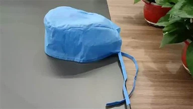 Caipín Cosanta Míochaine